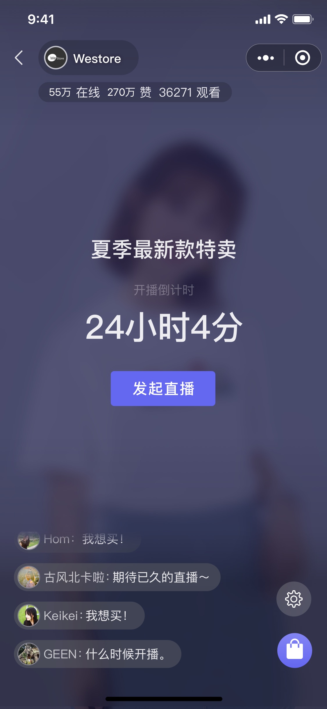 1584515173154593.jpg 直播官圖1.jpg